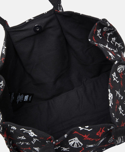 Karl Lagerfeld kabelka tote Černá 3