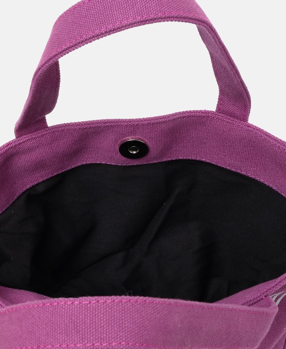 Karl Lagerfeld kabelka tote Fialová 3