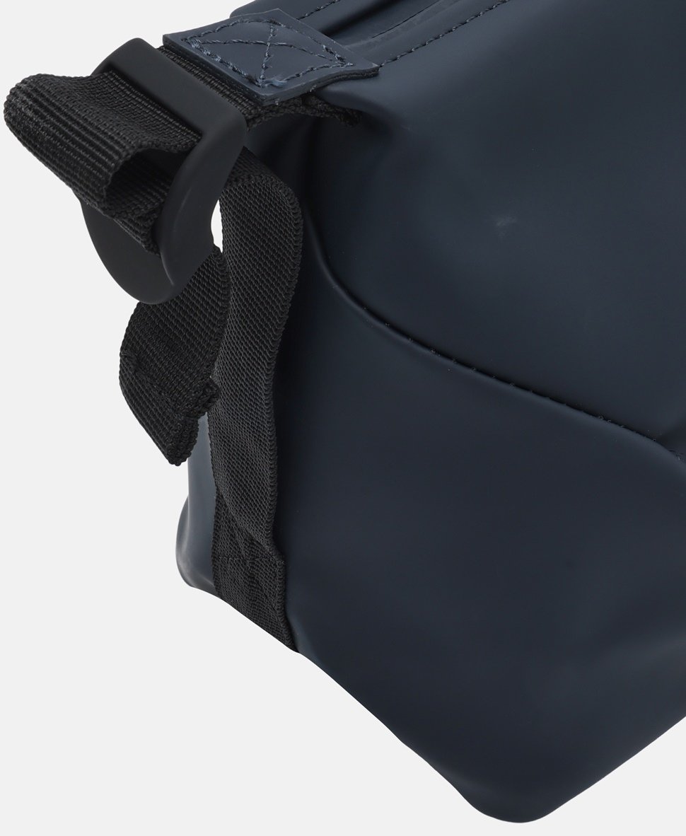 Rains taška na prádlo Béžová 2